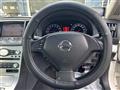 2009 Nissan Skyline