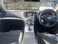 2009 Nissan Skyline