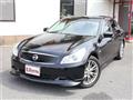 2009 Nissan Skyline