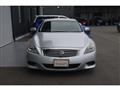 2009 Nissan Skyline