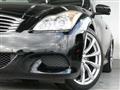 2009 Nissan Skyline