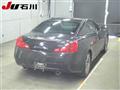 2008 Nissan Skyline
