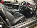 2008 Nissan Skyline