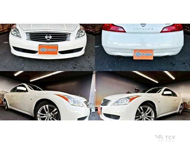 2008 Nissan Skyline