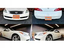 2008 Nissan Skyline