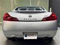 2008 Nissan Skyline