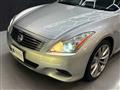 2008 Nissan Skyline