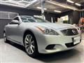 2008 Nissan Skyline