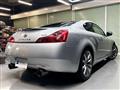 2008 Nissan Skyline