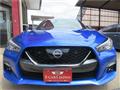 2026 Nissan Skyline