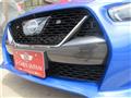 2026 Nissan Skyline