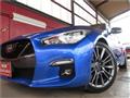 2026 Nissan Skyline