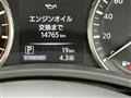 2026 Nissan Skyline