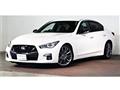 2024 Nissan Skyline