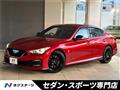 2024 Nissan Skyline