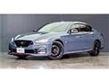 2024 Nissan Skyline