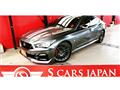 2024 Nissan Skyline