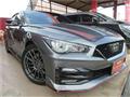 2024 Nissan Skyline