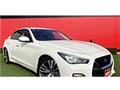 2023 Nissan Skyline