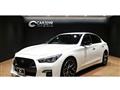 2023 Nissan Skyline