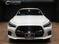 2023 Nissan Skyline