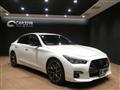 2023 Nissan Skyline