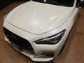 2023 Nissan Skyline
