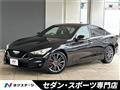 2023 Nissan Skyline