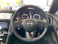 2023 Nissan Skyline