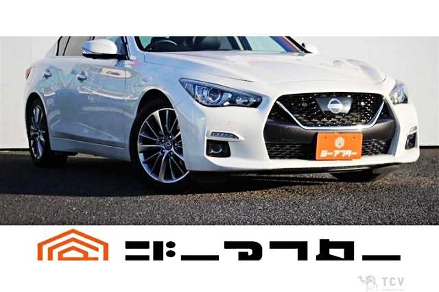 2022 Nissan Skyline