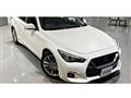 2022 Nissan Skyline