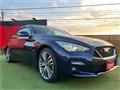 2022 Nissan Skyline