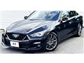 2022 Nissan Skyline
