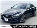 2022 Nissan Skyline