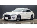 2022 Nissan Skyline