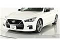 2021 Nissan Skyline