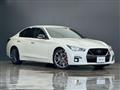 2021 Nissan Skyline