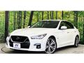 2021 Nissan Skyline