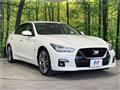 2021 Nissan Skyline