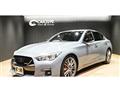 2021 Nissan Skyline