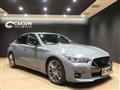 2021 Nissan Skyline