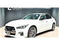2021 Nissan Skyline