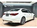 2021 Nissan Skyline