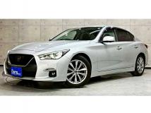2020 Nissan Skyline