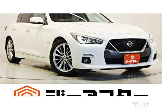 2020 Nissan Skyline