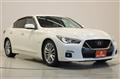 2020 Nissan Skyline