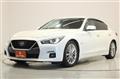 2020 Nissan Skyline