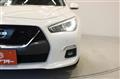 2020 Nissan Skyline