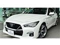 2020 Nissan Skyline