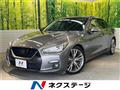 2020 Nissan Skyline